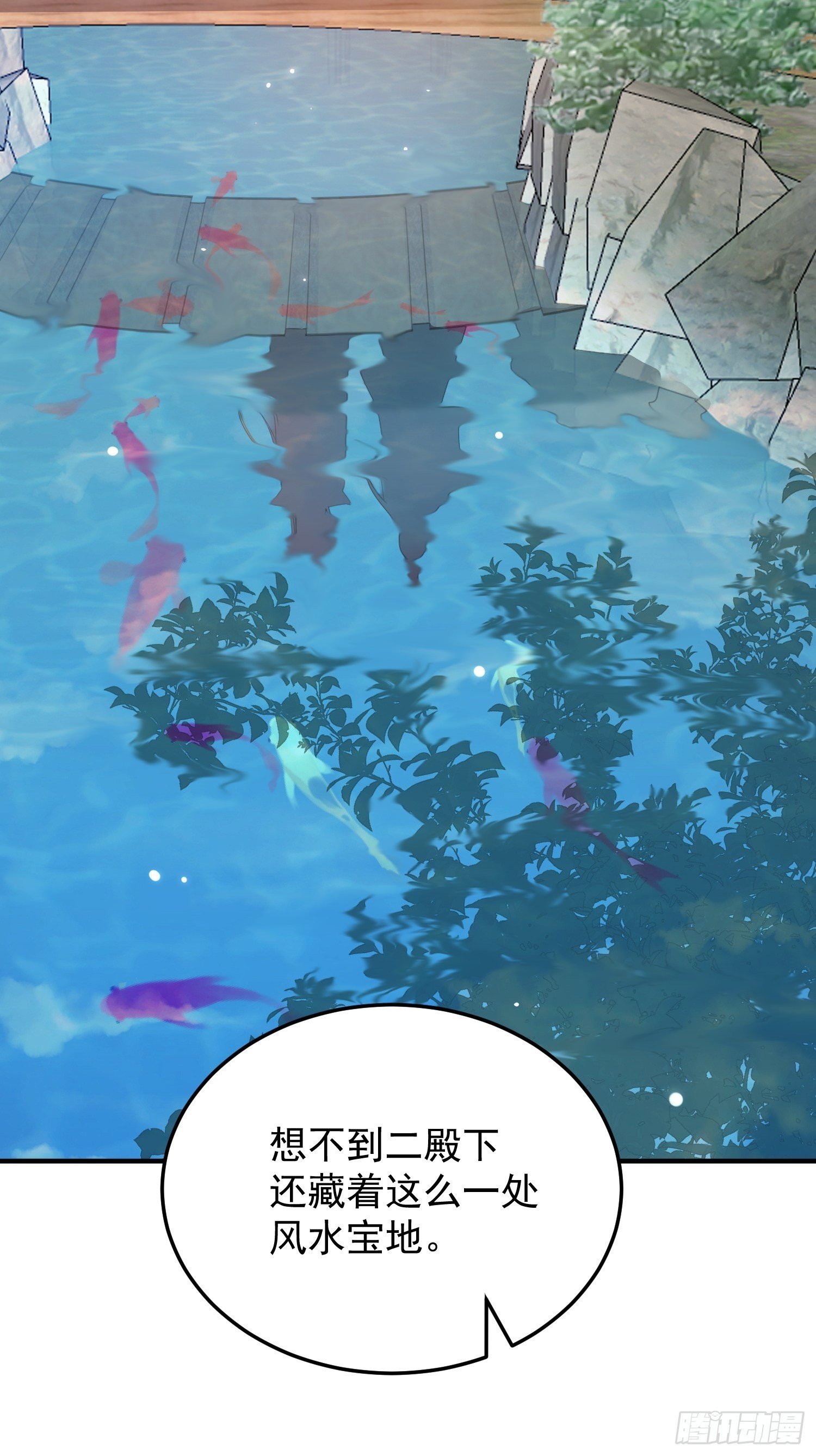 第37话-逃离-第39话