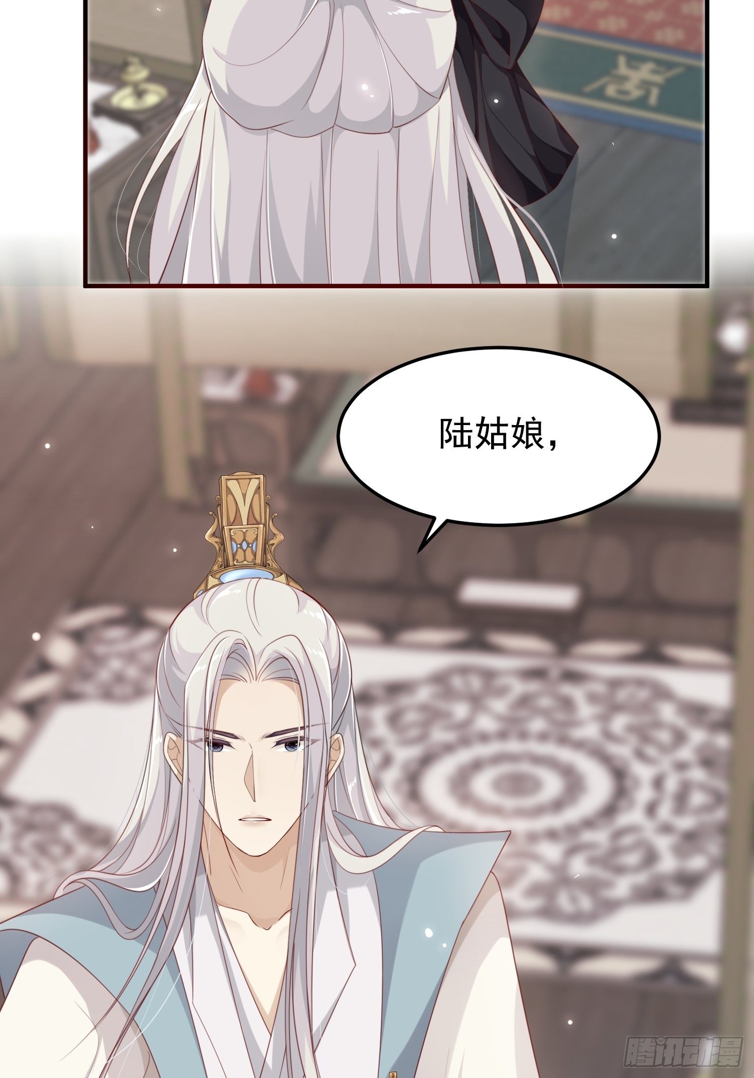 第37话-逃离-第39话