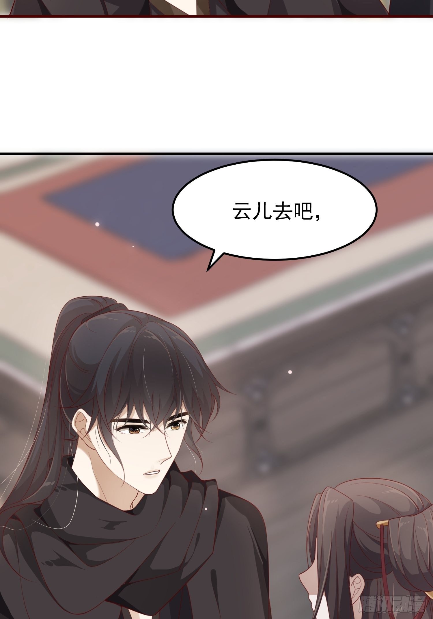 第37话-逃离-第39话