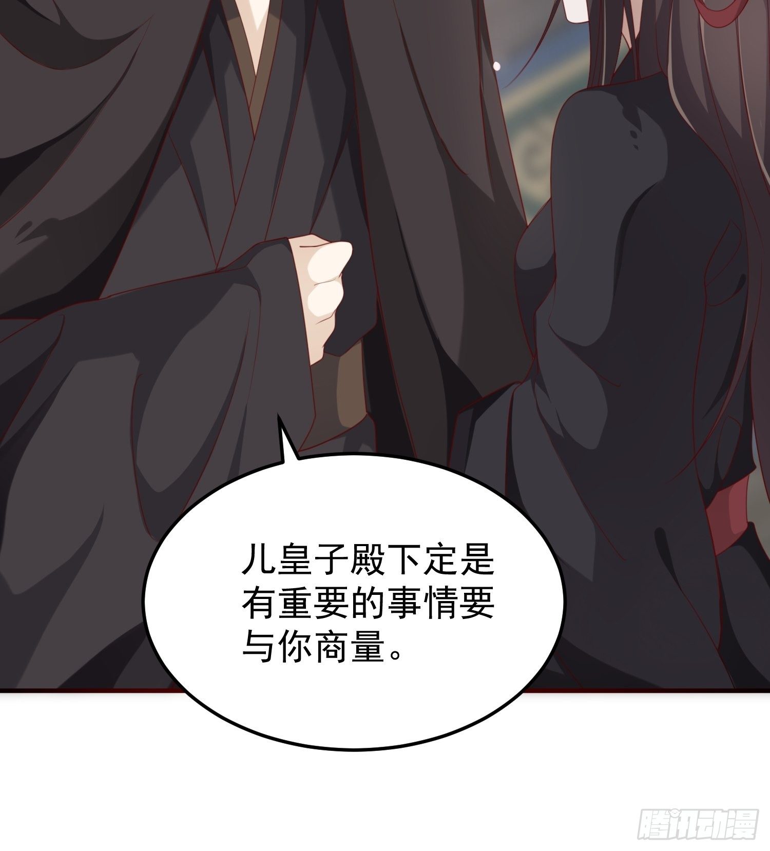 第37话-逃离-第39话