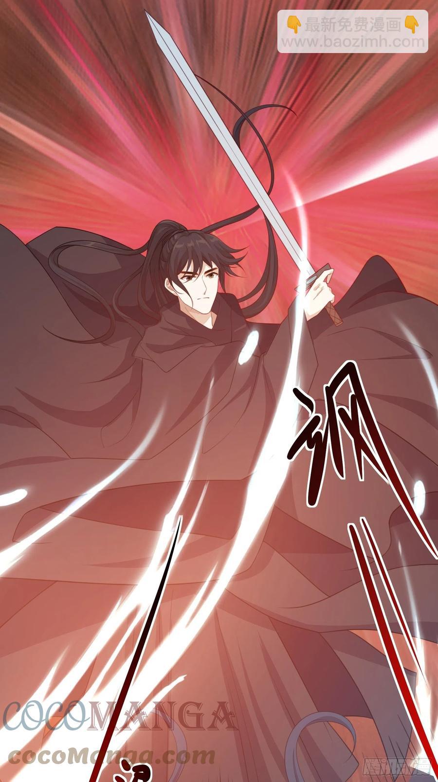 第39话-议事(1/2)-第41话
