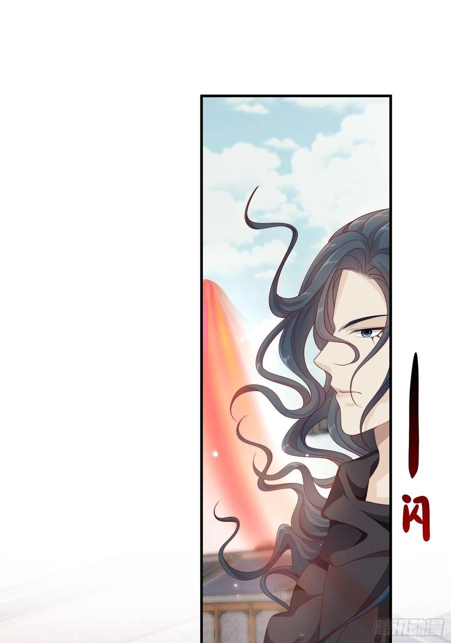 第39话-议事(1/2)-第41话