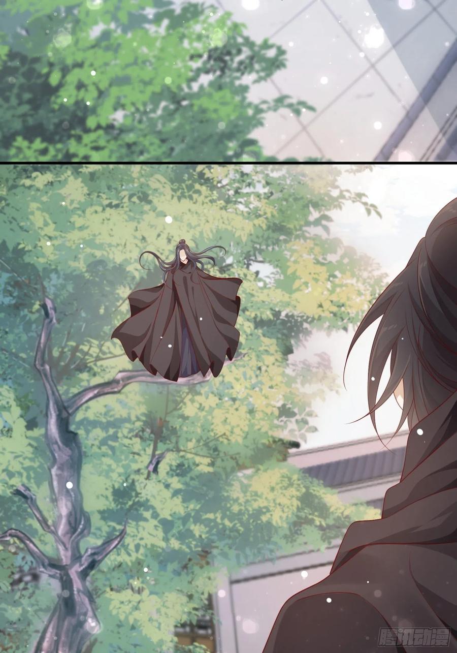 第39话-议事(1/2)-第41话