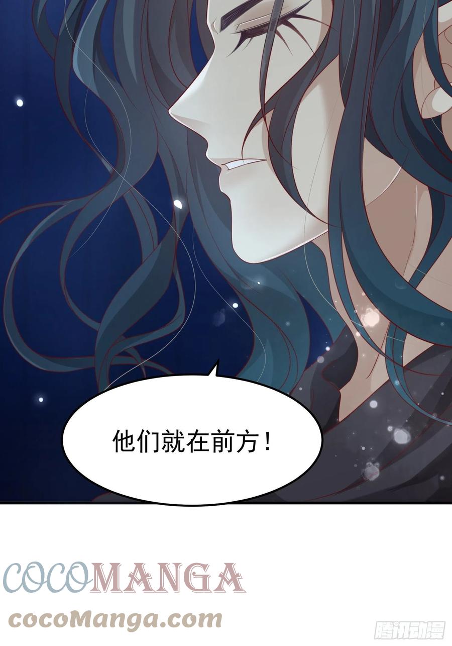 第39话-议事(1/2)-第41话