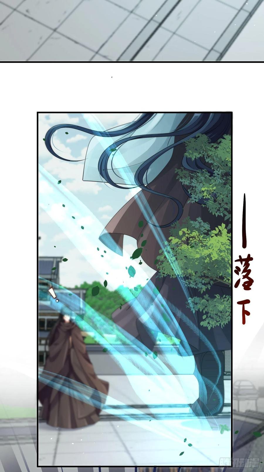 第39话-议事(1/2)-第41话