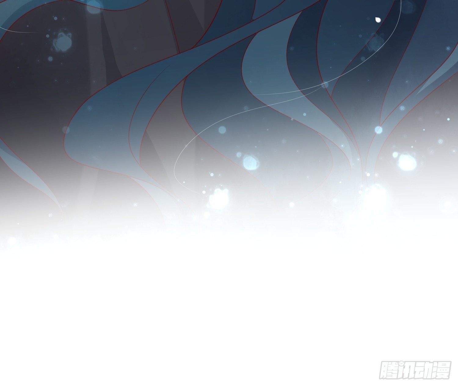第41话&mdash;清瑶的回忆(1/2)-第43话