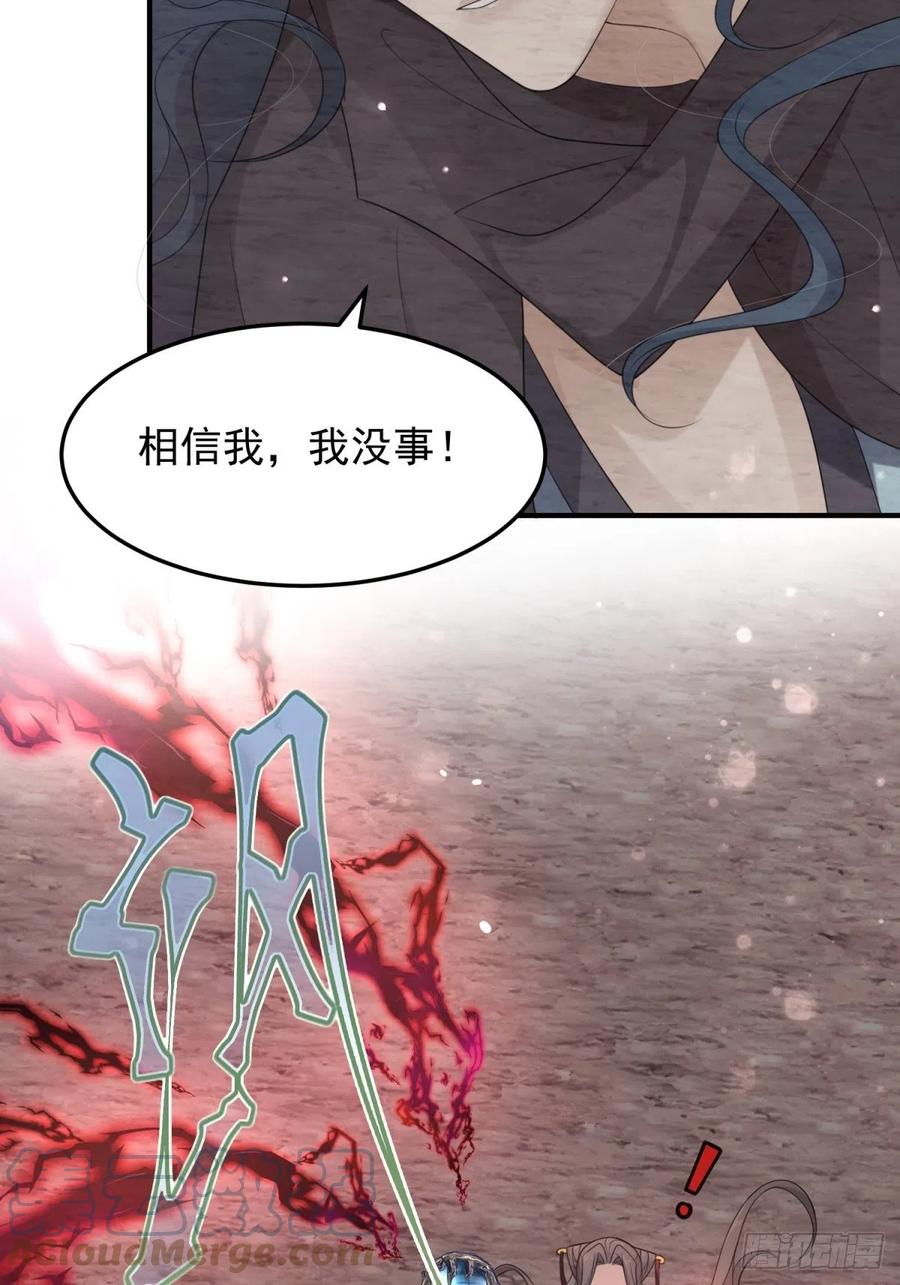 第47话&mdash;决战(1/2)-第49话