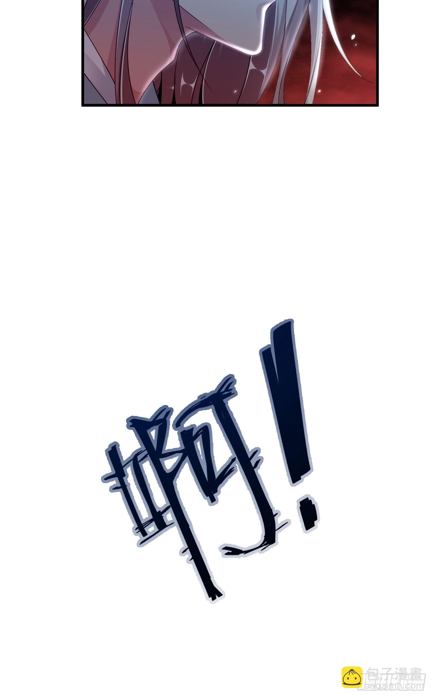 第七话-喜欢你-第9话