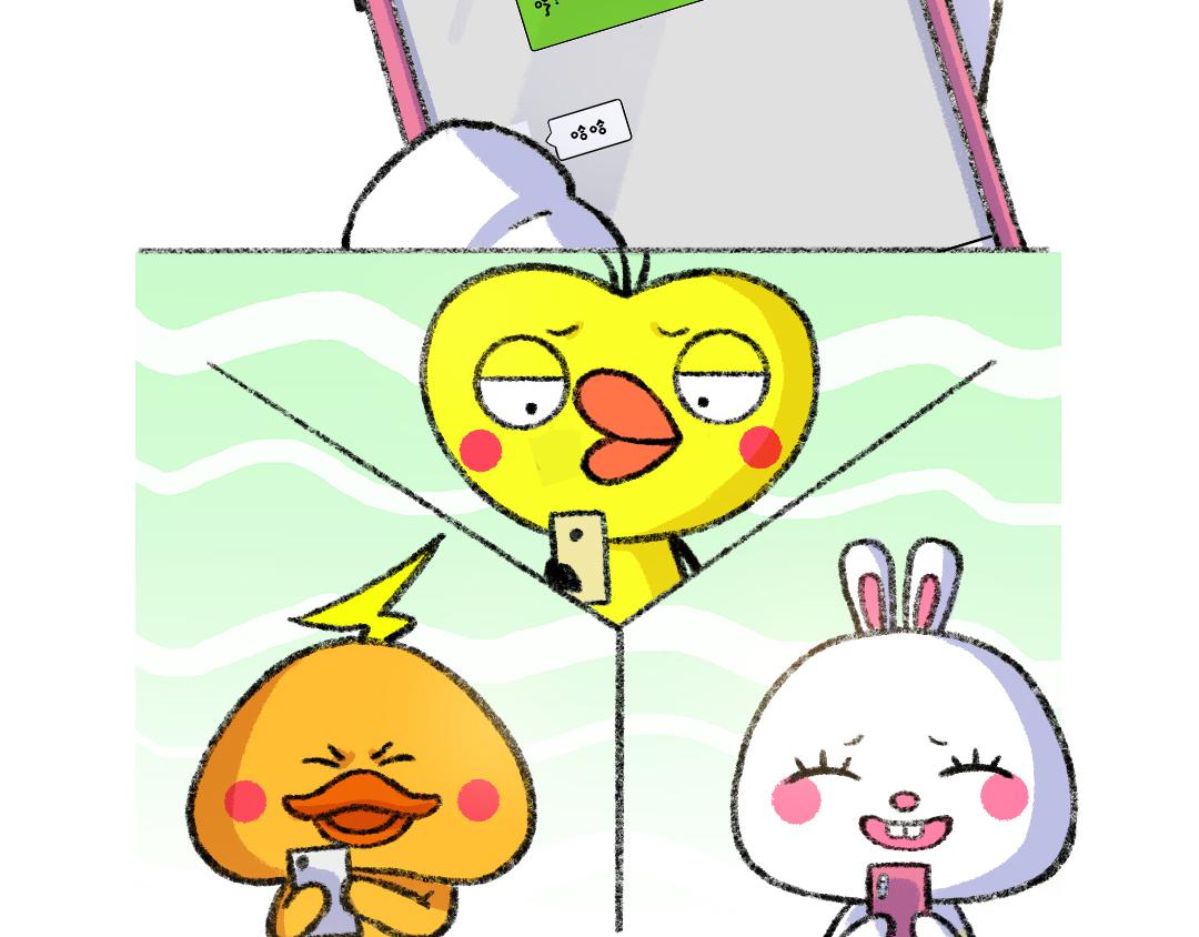 11话 有多少戏精就有多少群-第11话