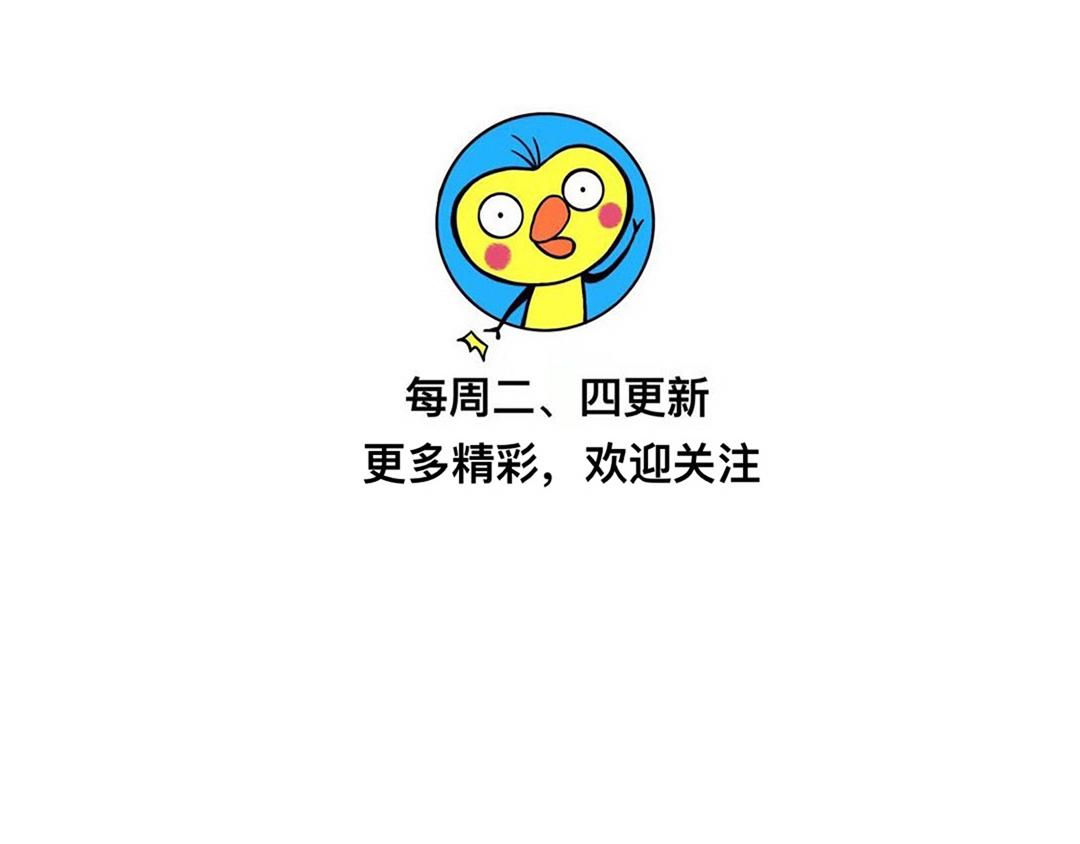 26 不要给病毒任何机会-第27话