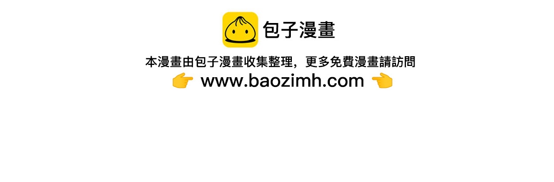 33 最幸福的一天-第33话