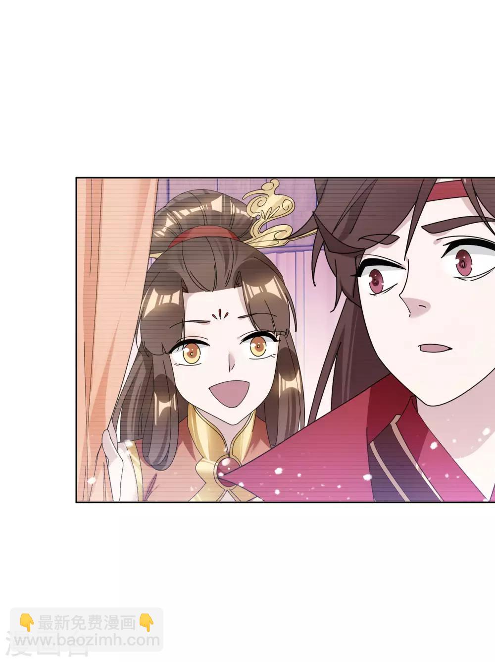 🍴极品败家子 第183话 车门焊死了 第14页