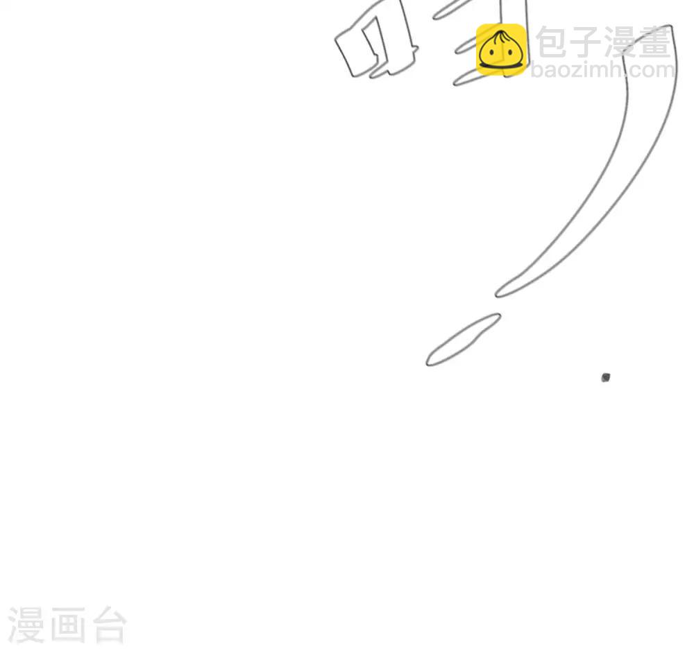 🍴极品败家子 第183话 车门焊死了 第35页