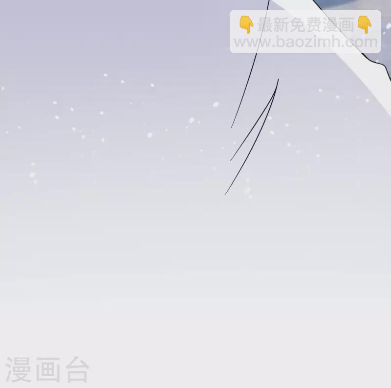 🍴极品败家子 第255话 弟弟 第19页