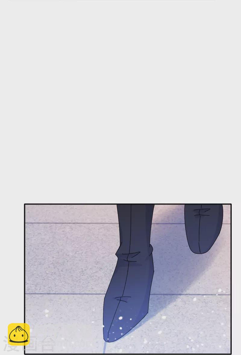 🍴极品败家子 第304话 创造历史 第27页