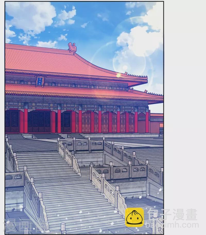 🍴极品败家子 第322话 皇帝快不行了？ 第3页