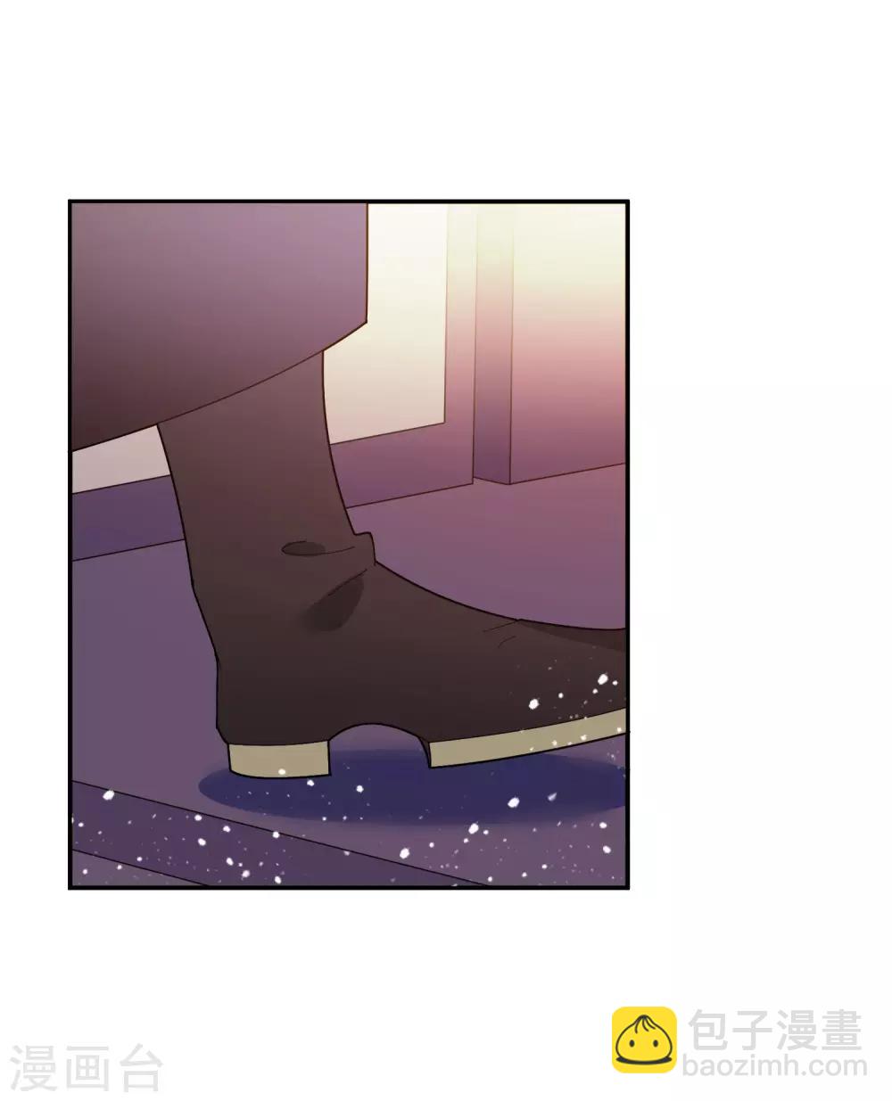 🍴极品败家子 第36话 简直作死 第19页