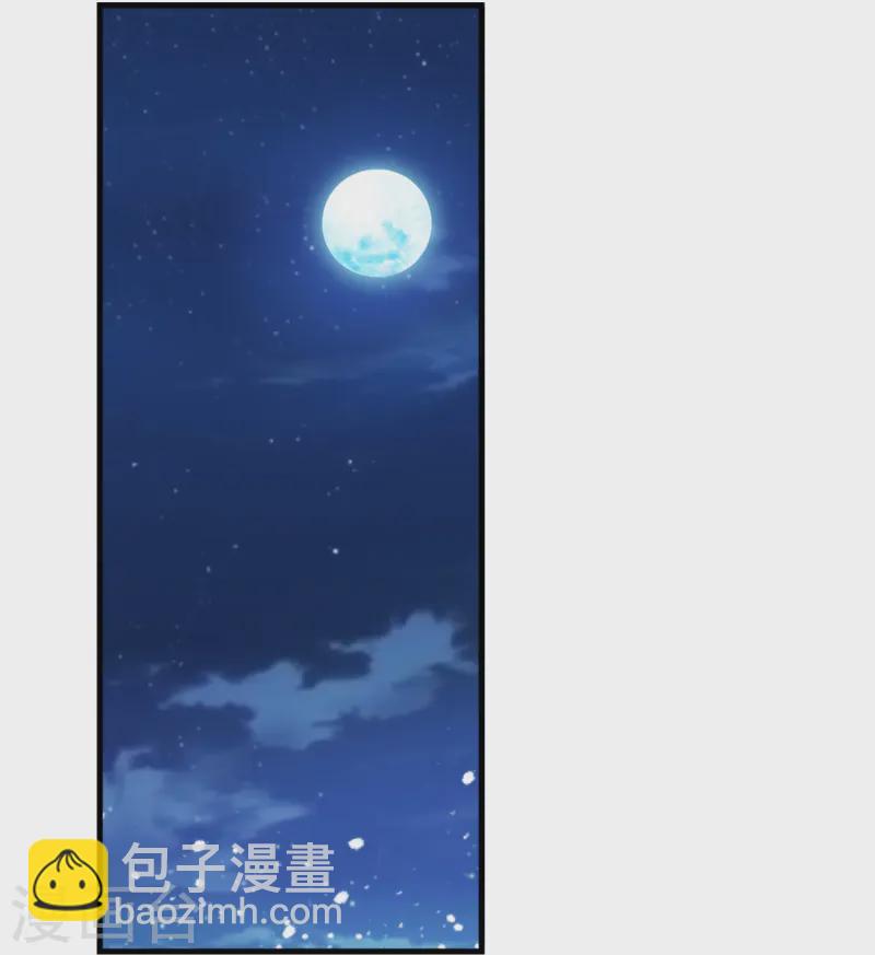 🍴极品败家子 第395话 灵璧大战（三） 第3页