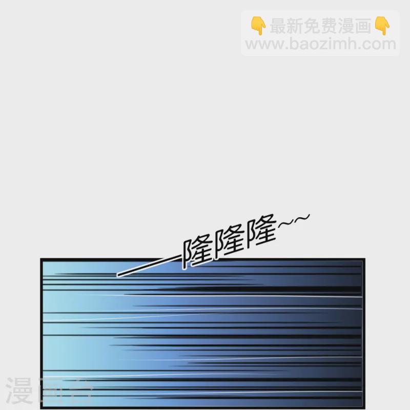 🍴极品败家子 第397话 灵璧大战（五） 第21页