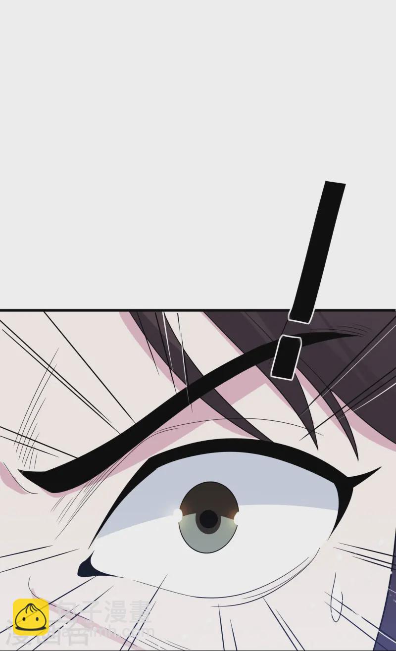 🍴极品败家子 第397话 灵璧大战（五） 第23页
