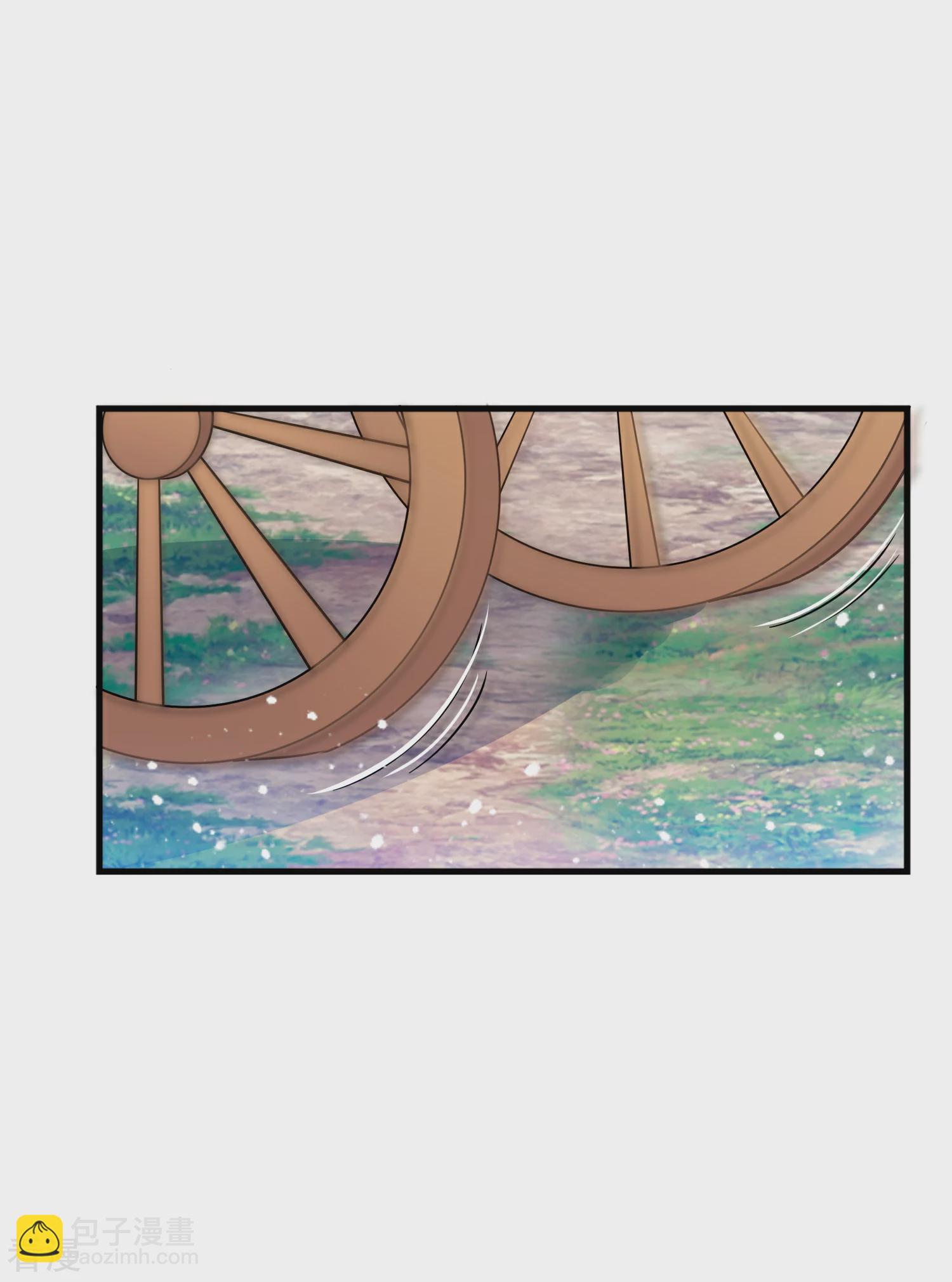 🍴极品败家子 第401话 燕王无双 第18页