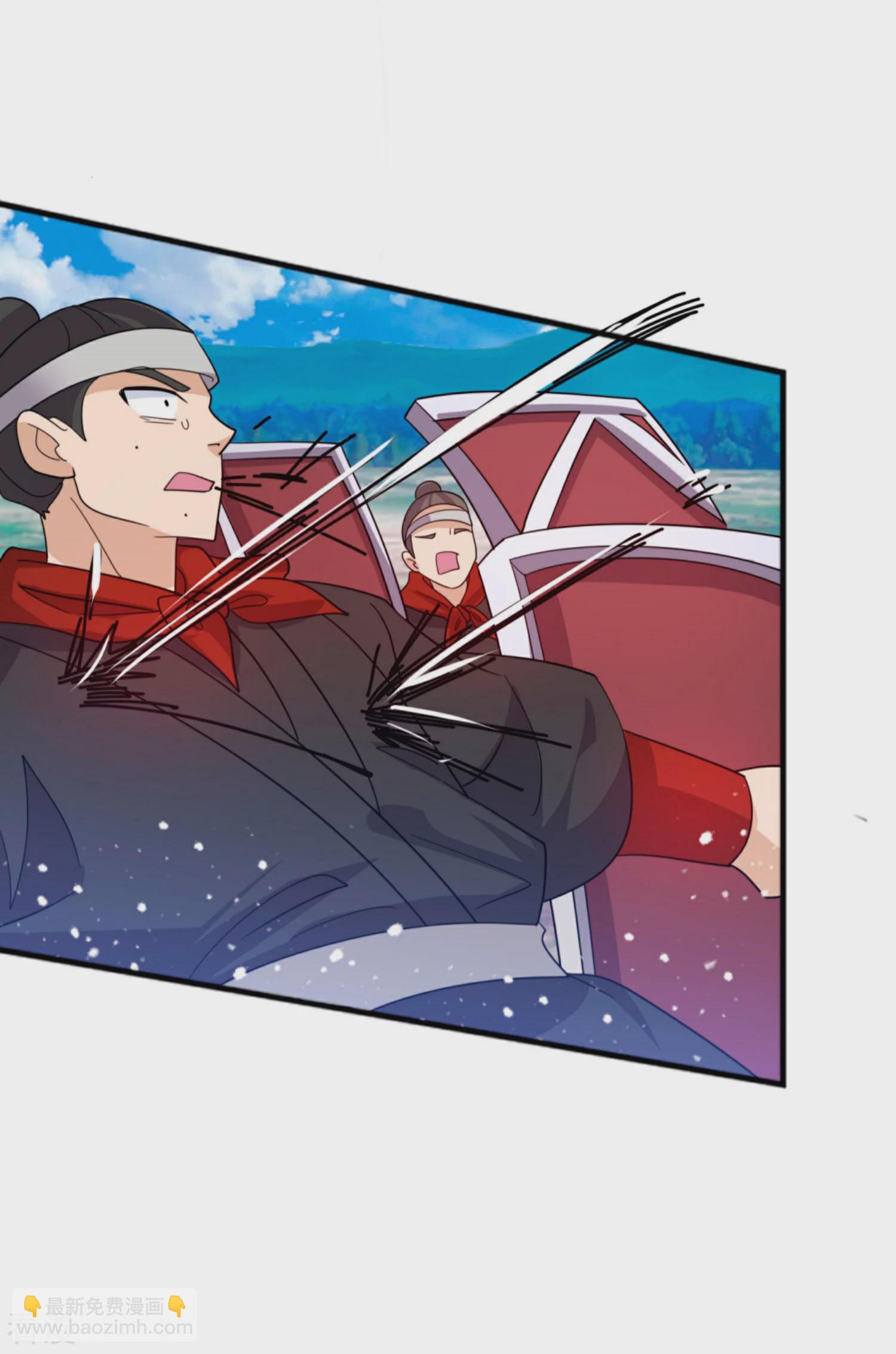 🍴极品败家子 第401话 燕王无双 第25页