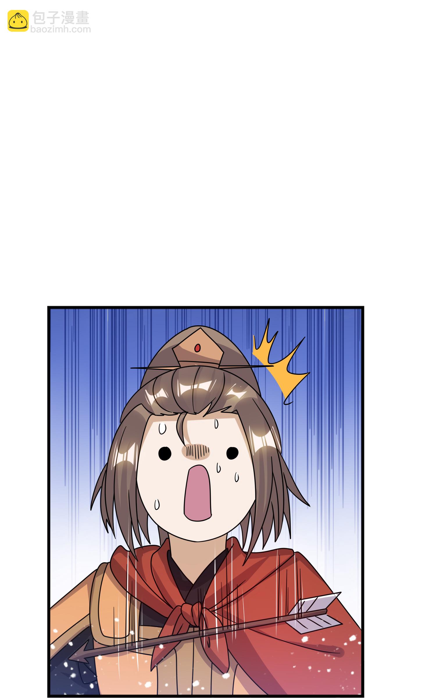 🍴极品败家子 第407话 开无双的朱高煦 第29页