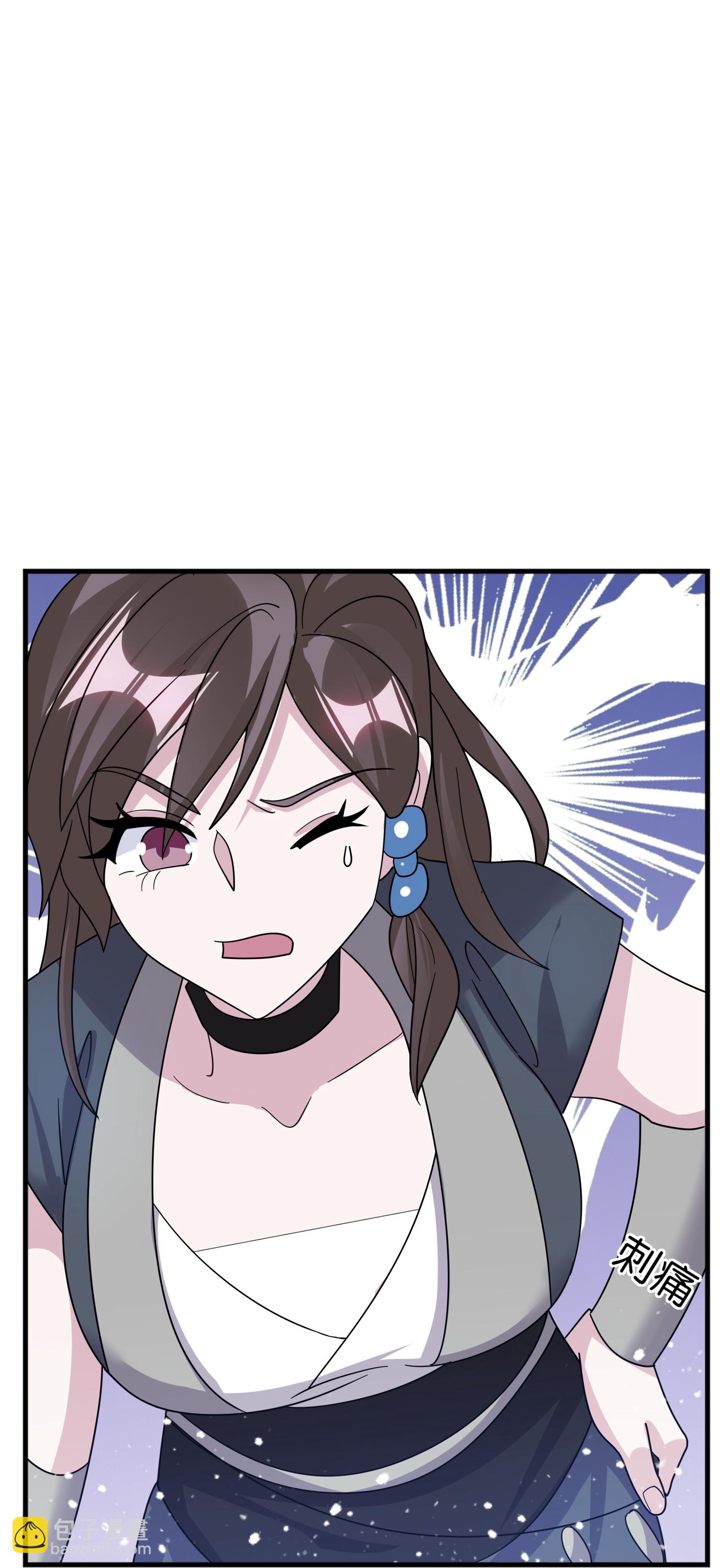 🍴极品败家子 第409话 男女通吃 第16页