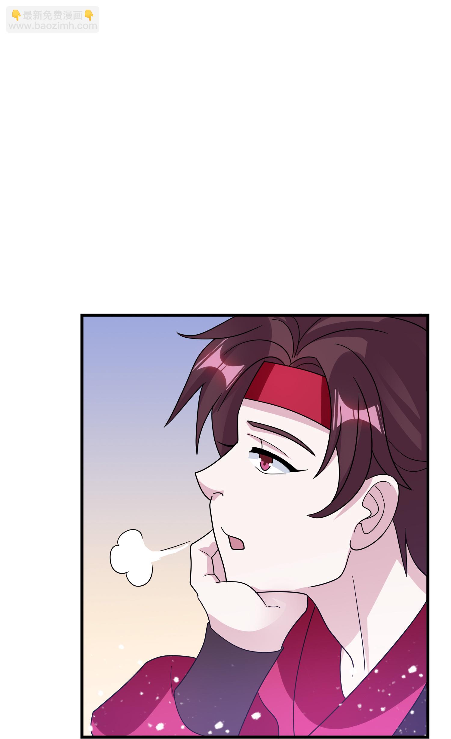 🍴极品败家子 第409话 男女通吃 第20页