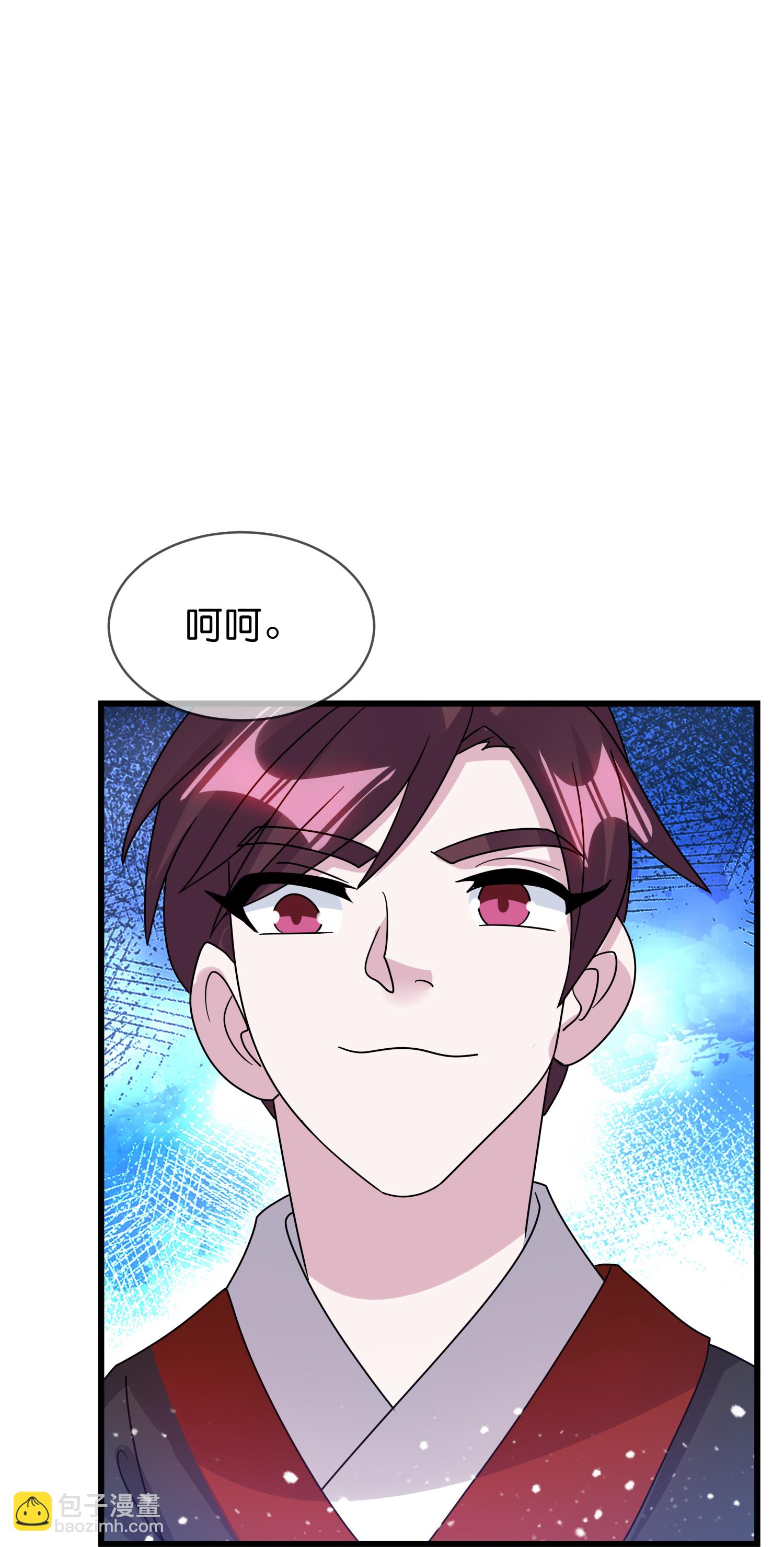 🍴极品败家子 第413话 开个玩笑 第12页
