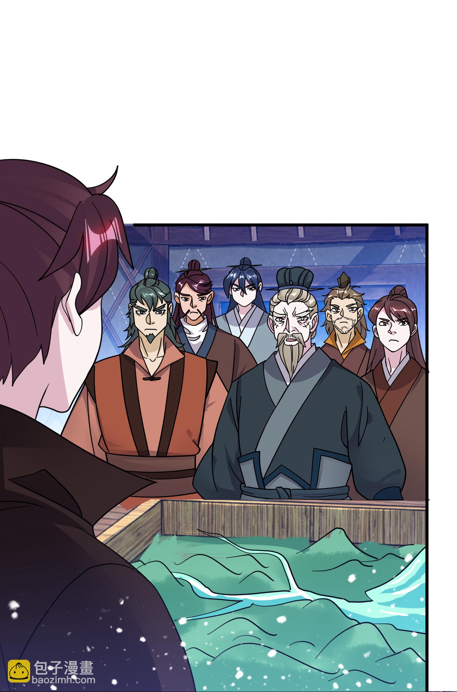 🍴极品败家子 第415话 看我阴阳你！ 第23页