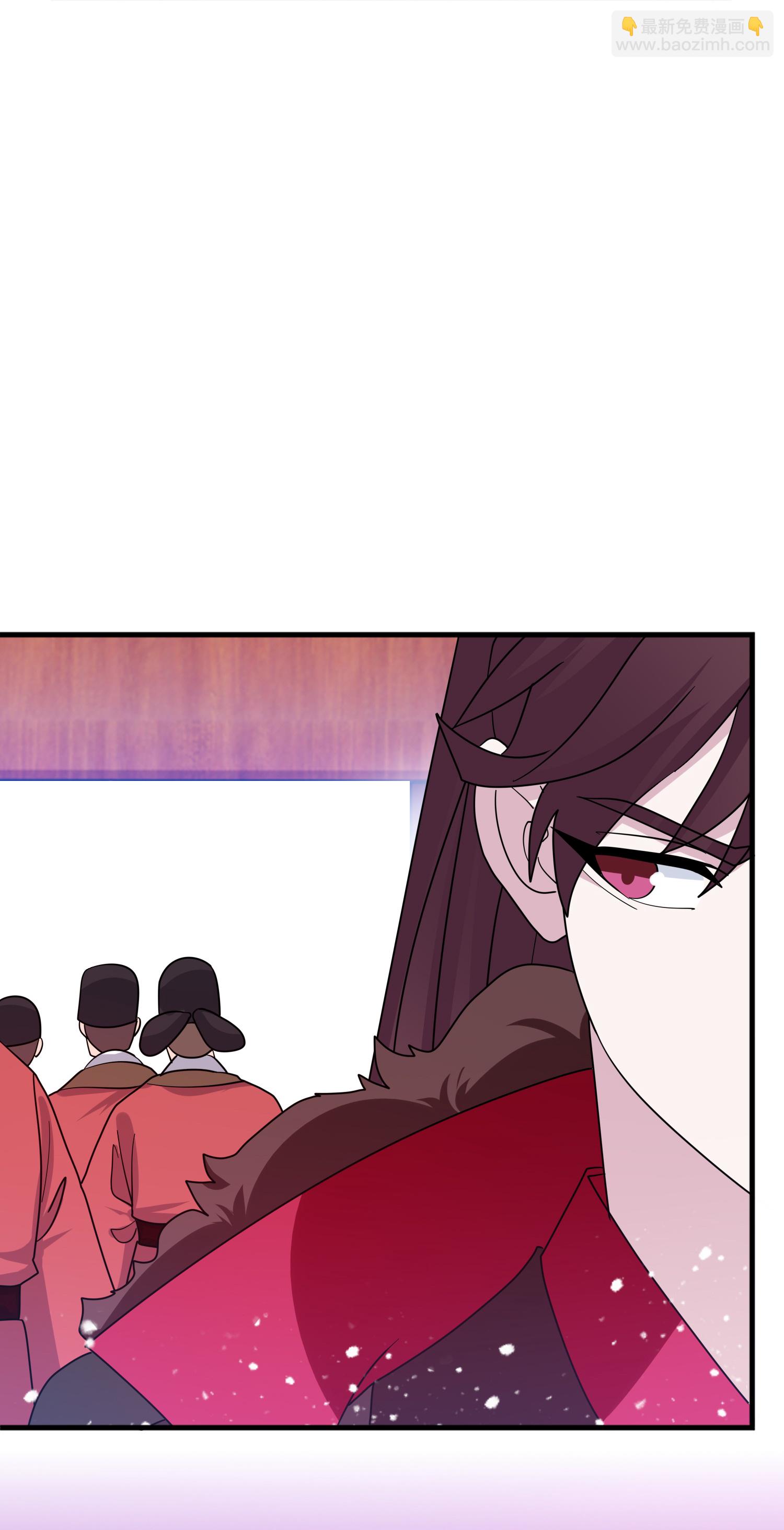 🍴极品败家子 第419花 把你当兄弟 第33页