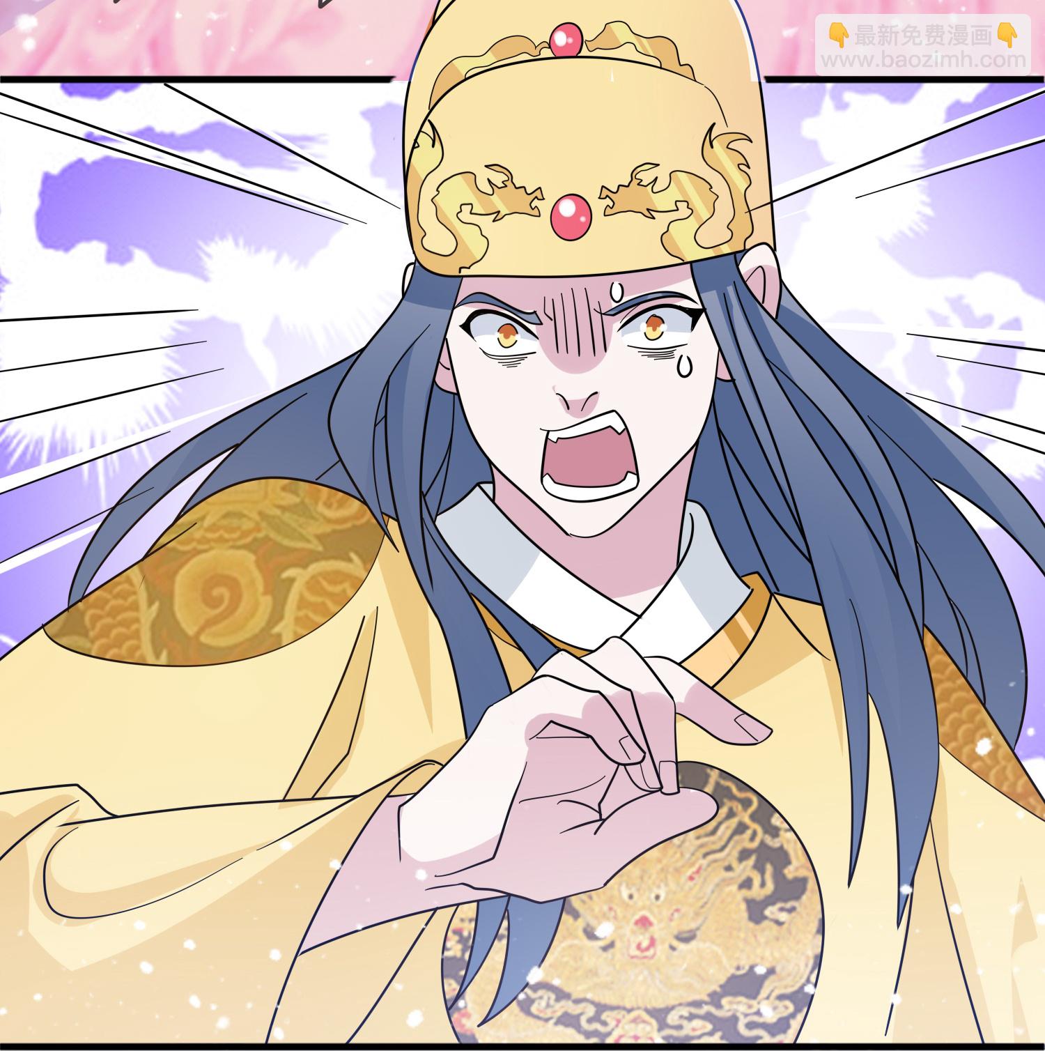 🍴极品败家子 第423话 锦囊妙计究竟是啥？ 第27页