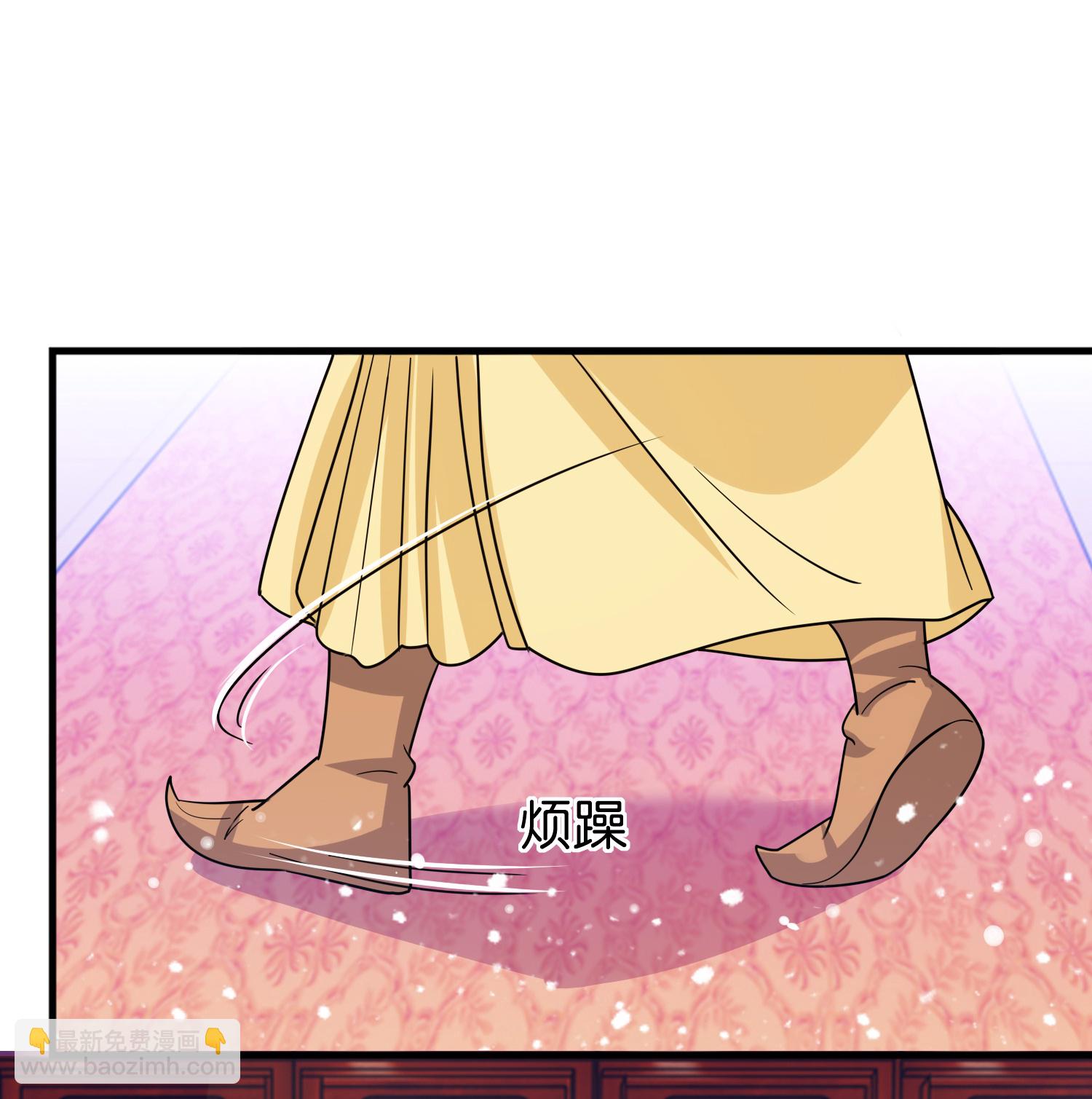 🍴极品败家子 第425话 打成一团 第20页