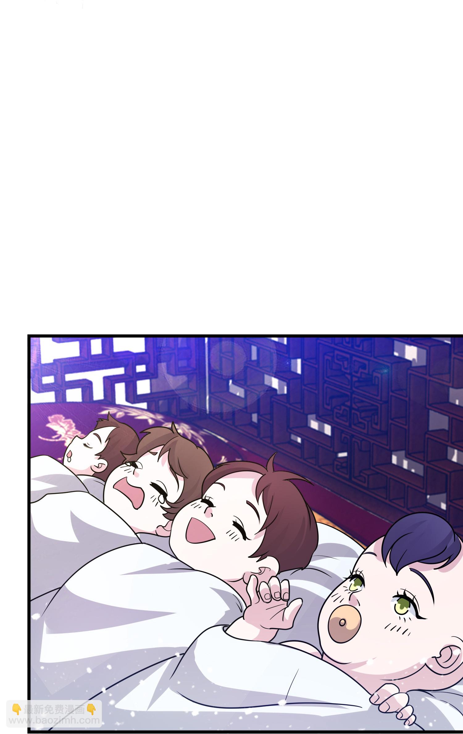 🍴极品败家子 第425话 打成一团 第5页