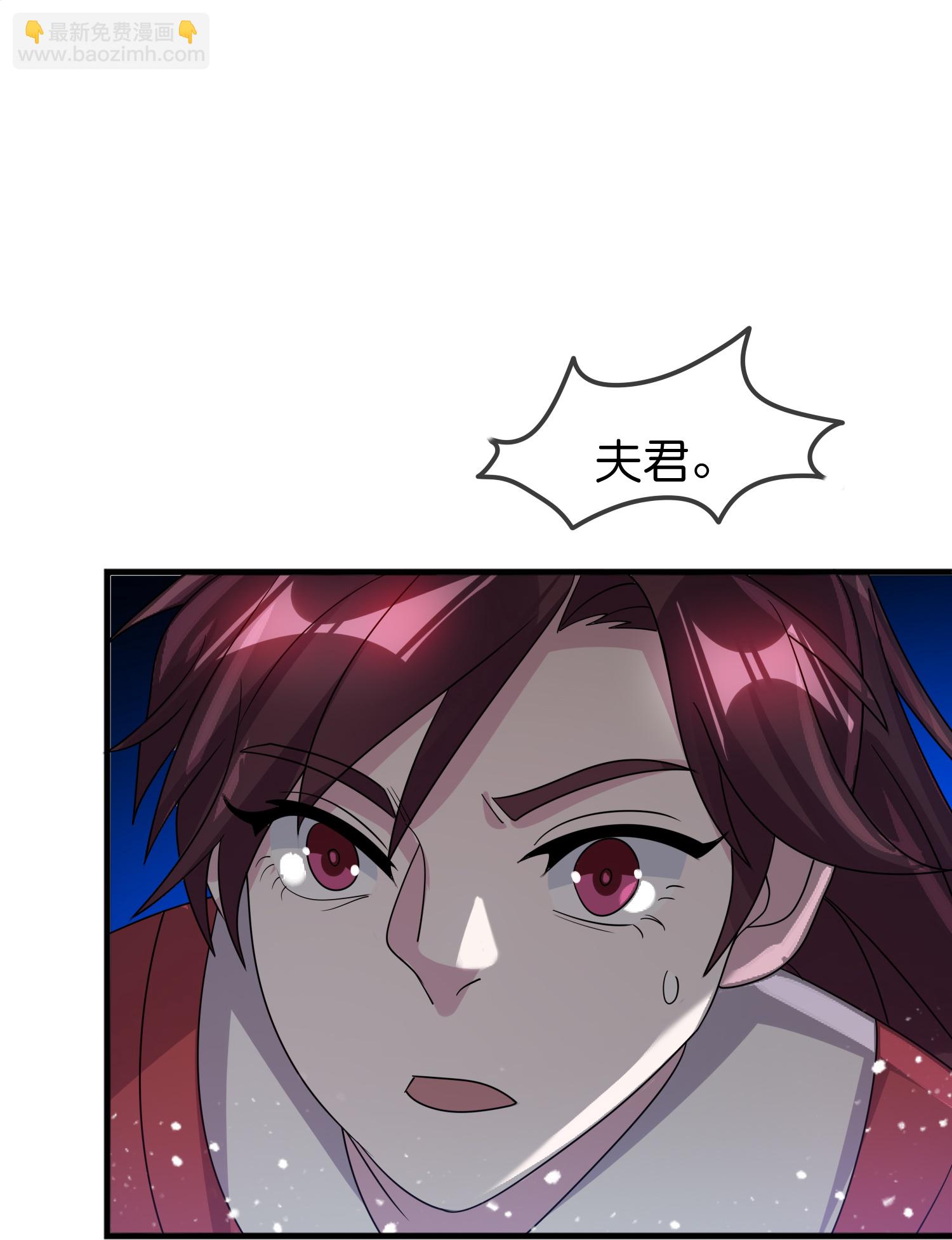 🍴极品败家子 第431话 假亦真 第22页