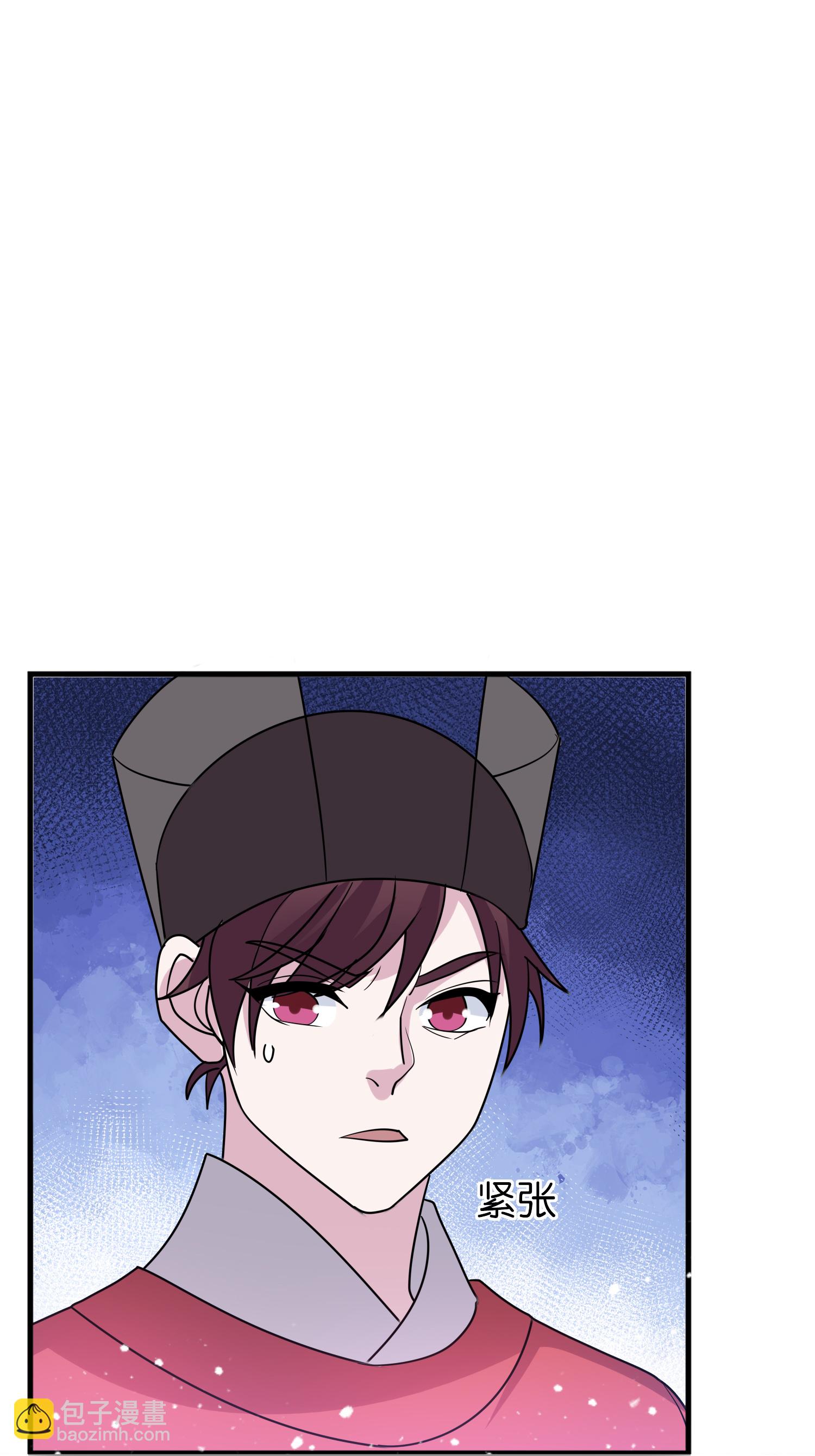 🍴极品败家子 第431话 假亦真 第5页