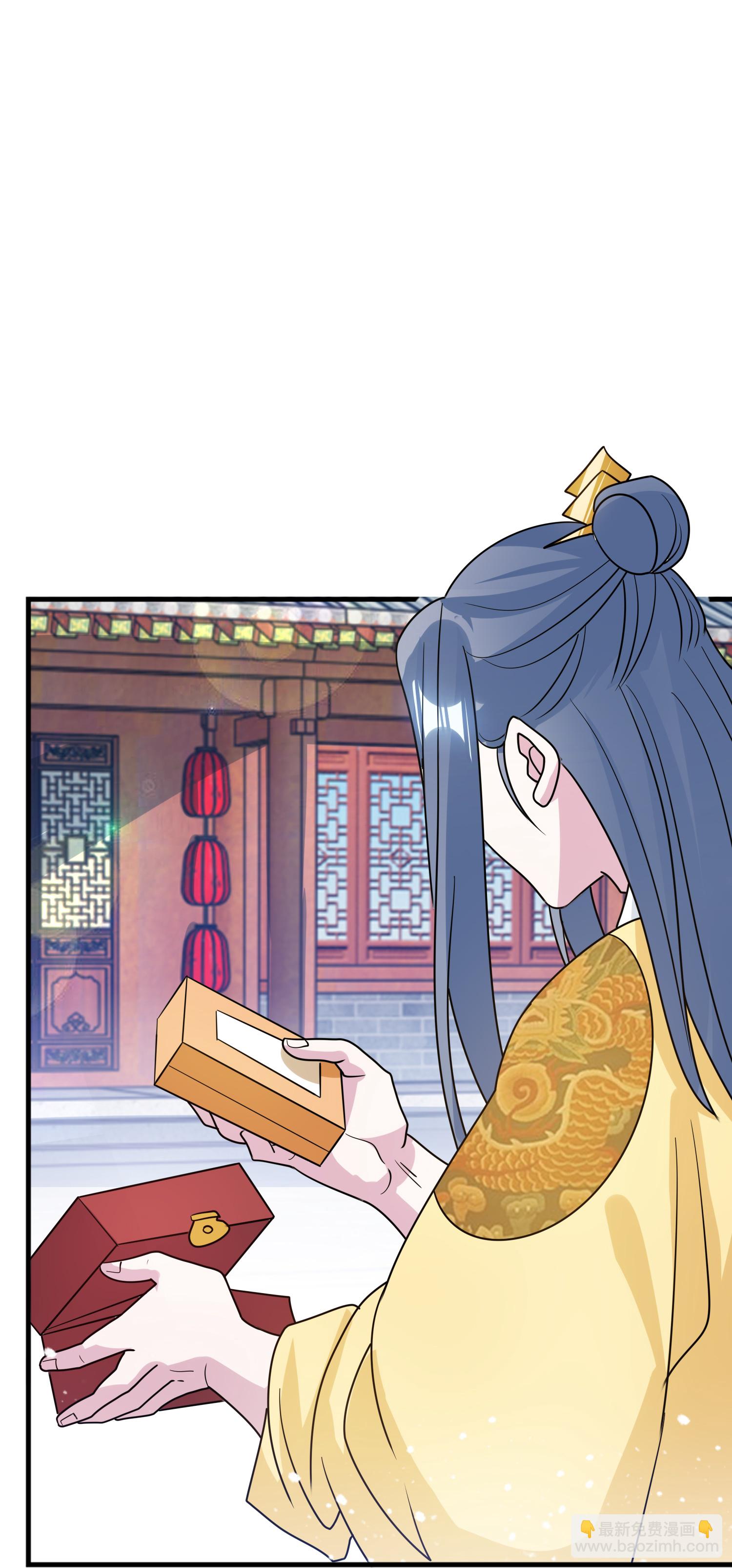 🍴极品败家子 第431话 假亦真 第8页