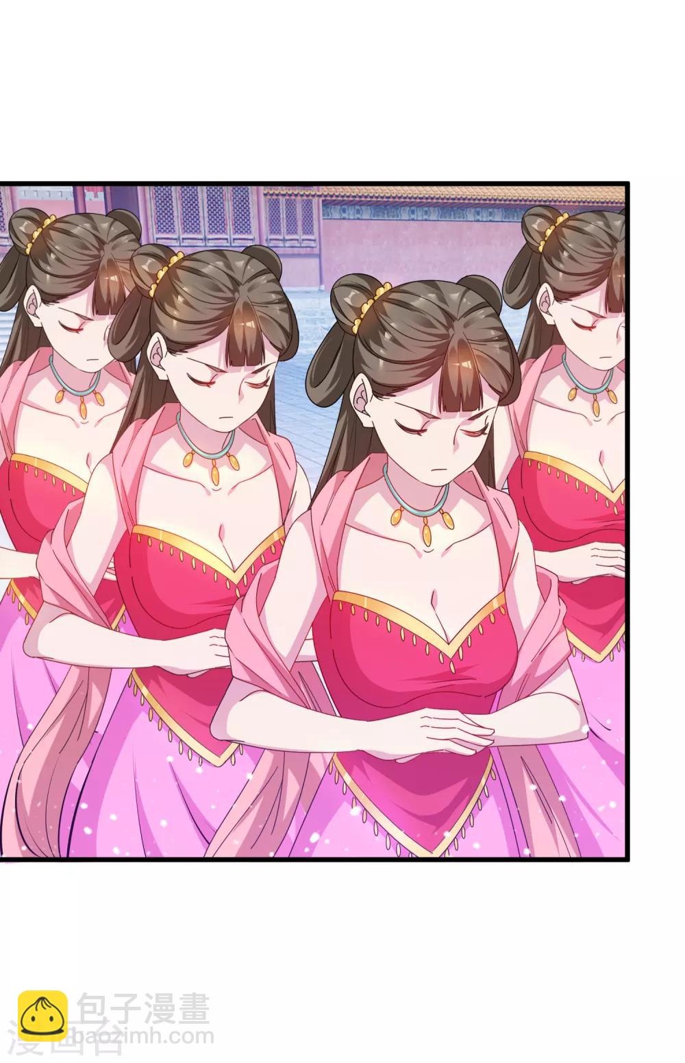 🍴极品败家子 第62话 猪你生日快乐！ 第2页