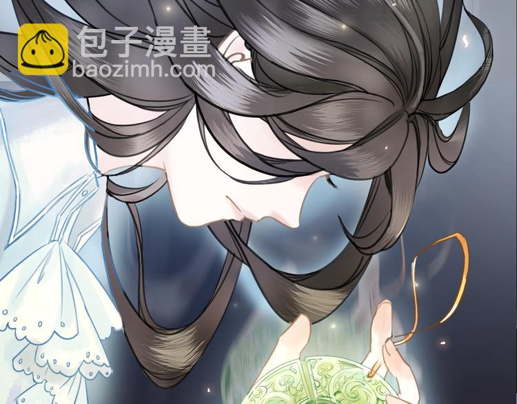 序章 涅槃归来，只为复仇-第1话