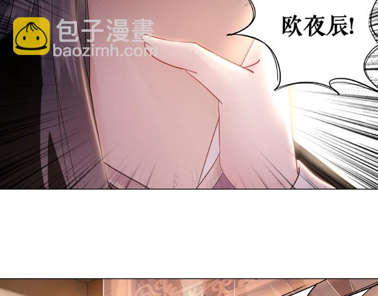 第10话 一刀两断？(1/3)-第11话