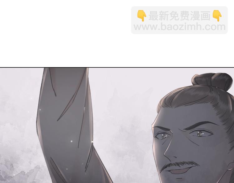 第10话 一刀两断？(1/3)-第11话