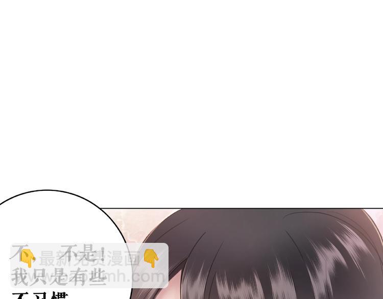 第10话 一刀两断？(1/3)-第11话