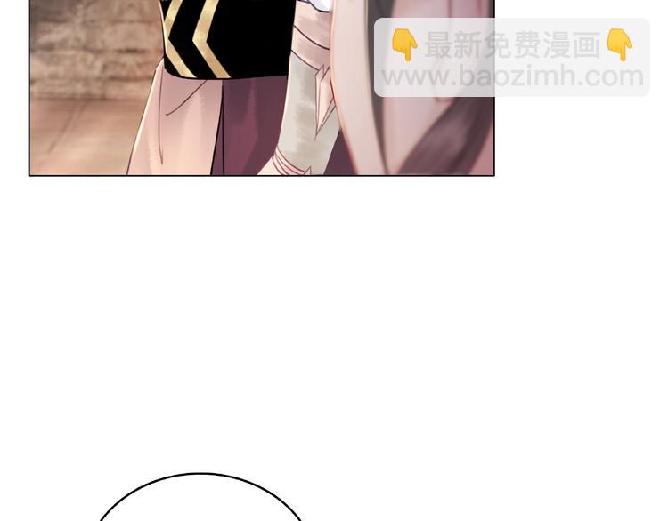 第10话 一刀两断？(1/3)-第11话