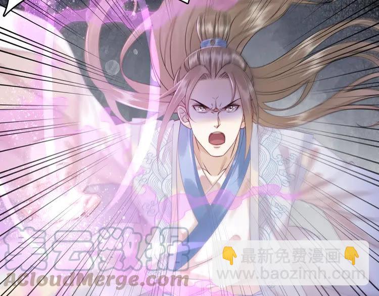 第100话 我要让你付出代价！(1/3)-第101话