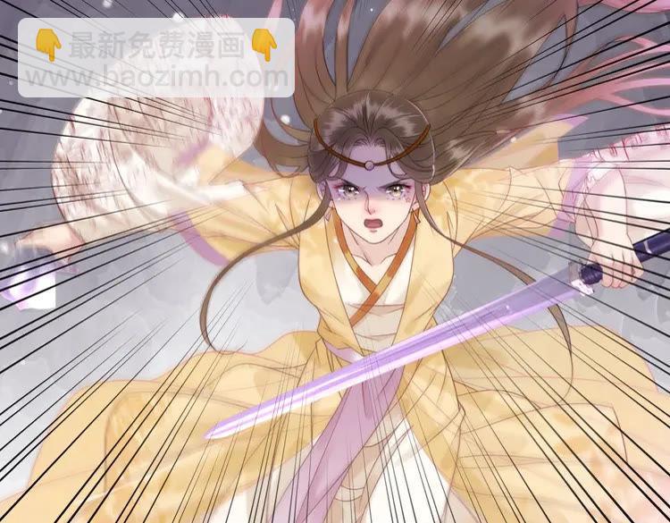 第100话 我要让你付出代价！(1/3)-第101话