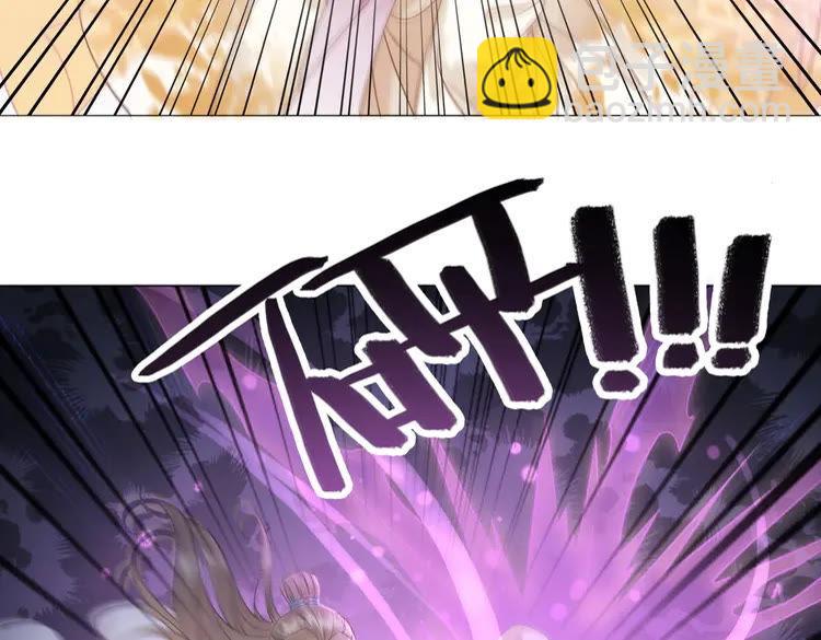 第100话 我要让你付出代价！(1/3)-第101话