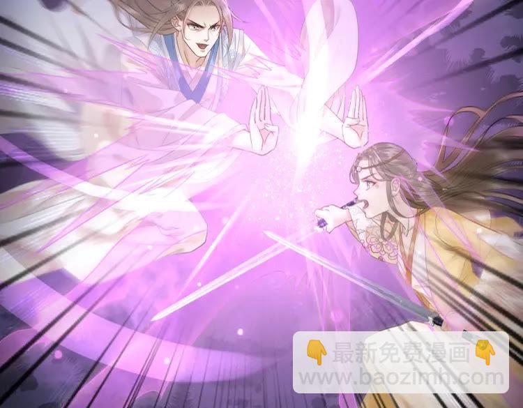 第100话 我要让你付出代价！(1/3)-第101话