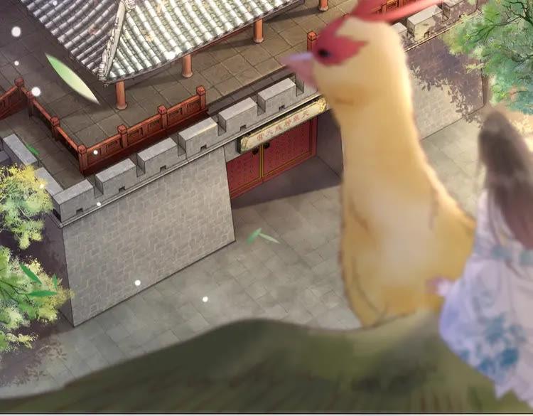 第100话 我要让你付出代价！(1/3)-第101话