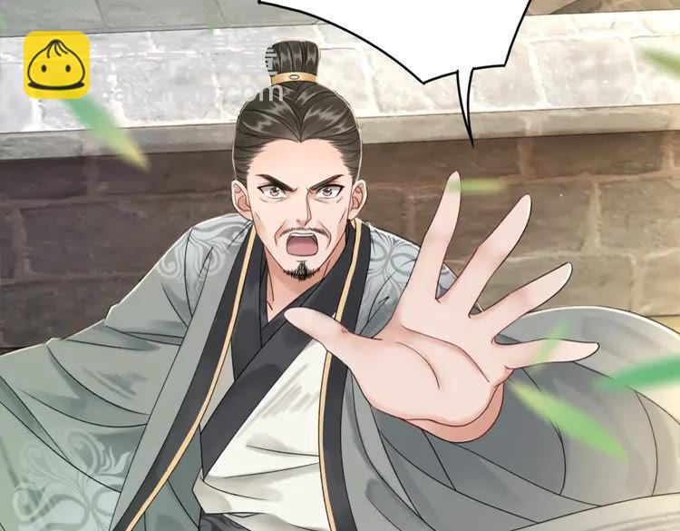 第100话 我要让你付出代价！(1/3)-第101话